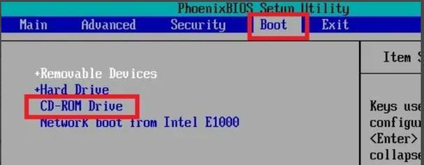 电脑重装系统Win7教程（使用U盘完成系统重装步骤，轻松搞定系统故障）