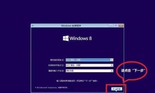 如何设置光盘启动装系统（简单实用的光盘启动装系统方法）