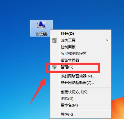 以笔记本分盘合并文件的方法和注意事项（简单操作让你的文件整理更高效）