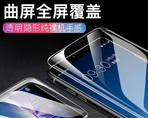 乐视Pro3打电话效果如何？（探究乐视Pro3通话质量及体验如何）