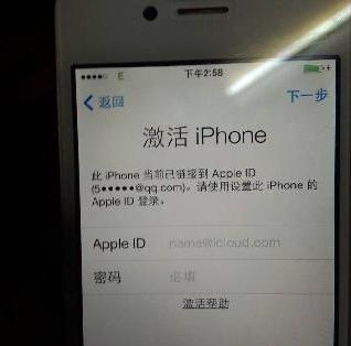 苹果5s如何通过电脑更新系统（简便快捷的操作步骤与技巧）