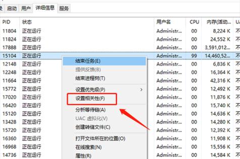 挑选电脑配置，打造专属高性能电脑（以自选电脑配置网站为主题，带你了解如何选择最适合的硬件配置）