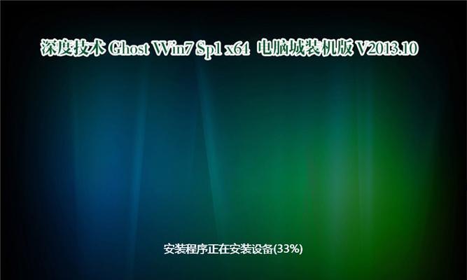 小白U系统教程（一步步学会使用小白U系统，轻松掌握关键技巧）