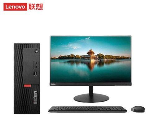 联想3055台式机的性能与用户体验（全面评测）