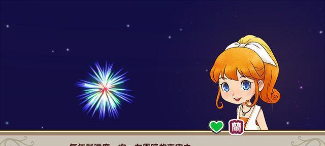 三星S6EdgeGPU表现如何？（探索三星S6EdgeGPU的性能和优势）