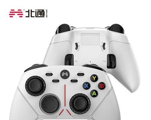北通195究竟怎么样？（探寻北通195的品质与性能）