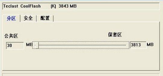 《掌握PE低格工具，轻松应对股市波动》（通过PE低格工具预测股市走势，实现稳定投资收益）