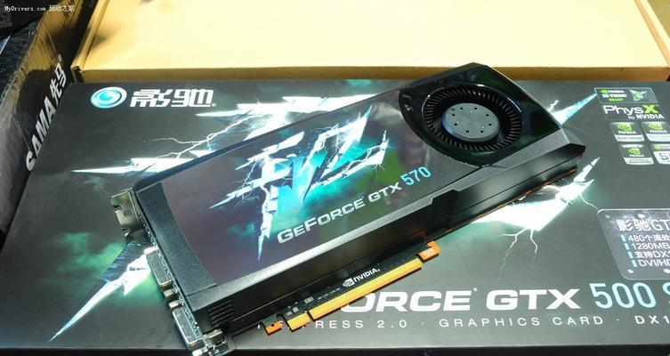 GF940M显卡的性能与特点解析（一款高性能低功耗的显卡选择）