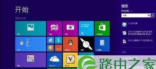 Windows8.1正式版（探索最新操作系统的功能与特性，迈向数字化时代的大门）