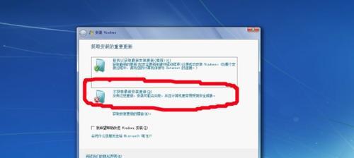 如何在没有光驱的情况下安装系统（以U盘安装Windows系统的详细教程）