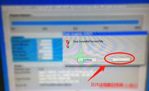 如何安装戴尔笔记本官方Win10驱动（详细教程及注意事项）
