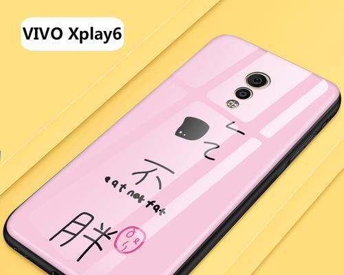 步步高play6手机评测——一款性价比超高的智能手机（探索步步高play6的优势与不足，为您决策提供参考）