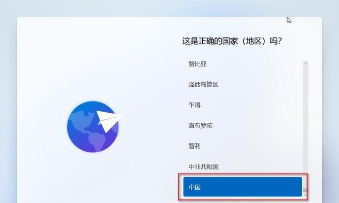 从Win7升级到Win10（一步步教你顺利升级系统，解决常见问题）