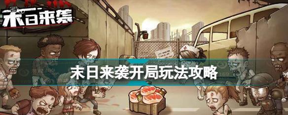 华硕M5A78LLE（全面支持AMD处理器，稳定可靠的性能表现）