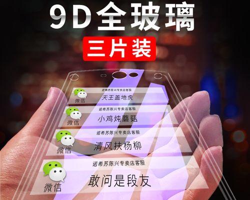 美图M6s手机贴吧评测（一部强劲性能与出色拍照功能并存的手机）