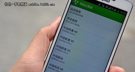 2017电信卡信号如何？（信号质量、覆盖范围、网络速度等方面的全面分析）
