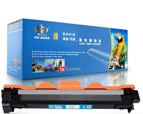 联想S1801打印机（便捷打印，轻松高效，助您事半功倍）
