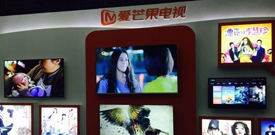 爱芒果电视32寸（为您带来全新视觉体验）