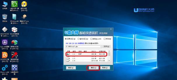电脑XP系统重做系统教程（简单易懂的XP系统重装教程，快速恢复电脑原始状态）