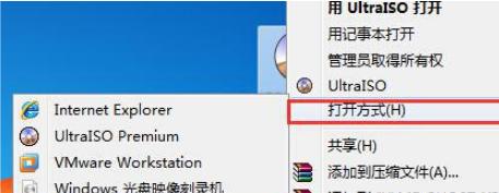 使用U盘安装系统的详细教程（轻松学会使用U盘安装系统的步骤和技巧）