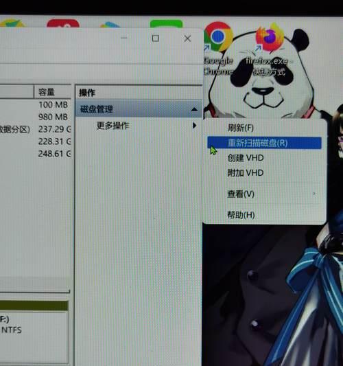 如何有效清理电脑本地磁盘C盘的存储空间（掌握这些关键技巧，让你的电脑运行更流畅）