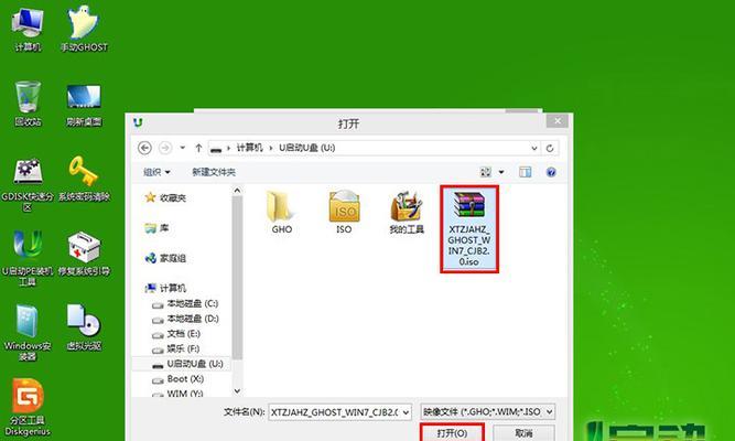 使用U盘安装Ghost系统的完整教程（简单易懂的U盘安装Ghost系统方法详解）