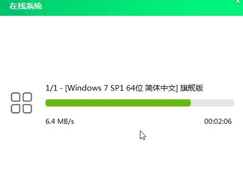 大白菜电脑一键重装系统教程（快速轻松搞定电脑系统重装，操作简单高效！）