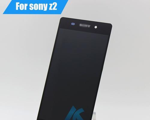 索尼Z1像素如何表现？（全面解析索尼Z1相机的像素性能）