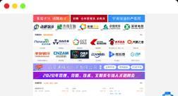 骑士注册网站架设教程（简单易学的步骤教你如何搭建一个个性化的骑士注册网站）
