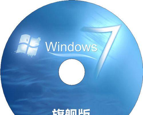使用XPU盘安装系统的详细教程（一步步教你如何使用XPU盘安装系统）