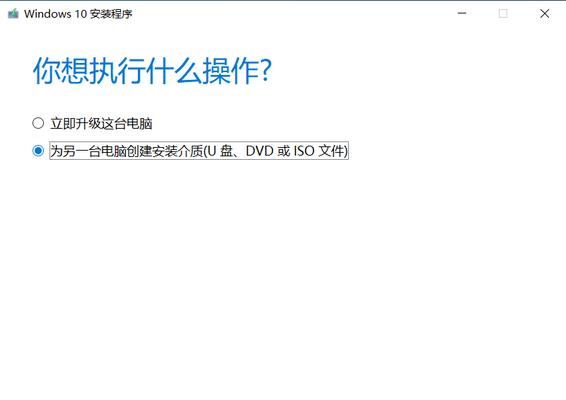 将应用入系统——实现无缝使用的完美融合（通过应用入系统，提升用户体验与操作效率）