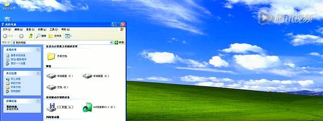 重装系统教程（学习如何一步步重装电脑XP系统，让电脑恢复如新）