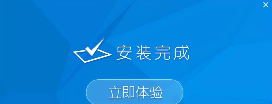 u深度启动盘安装系统教程（轻松安装系统，解决电脑卡顿烦恼）