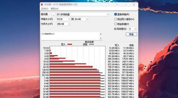HD2013U盘使用教程（从购买到使用，一步步带你了解HD2013U盘）