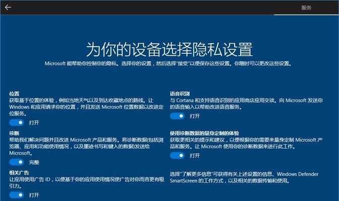 菜鸟教程（详细步骤、图文教学、适合初学者）