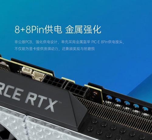 GDDR5独立显卡（揭秘GDDR5独显）