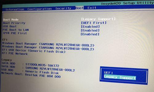 联想八代CPU如何装Win7（详细教程以及注意事项）