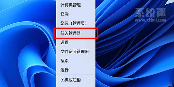 Win11任务管理器快捷键大全（快速掌握Win11任务管理器的操作技巧）