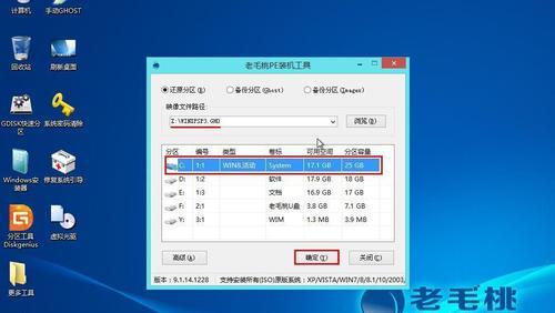 使用U盘安装系统的详细教程（从制作U盘启动盘到完成系统安装，一步步教你轻松搞定）