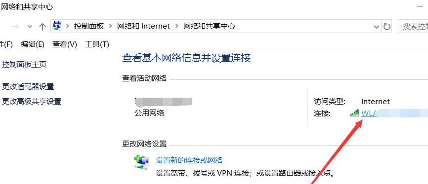 解决Win10电脑无法连接无线网络的有效方法（Win10电脑无线网络连接问题解决方案，让你轻松上网）