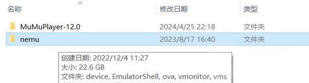 手机分身删除（探讨手机分身删除对用户和隐私的影响）