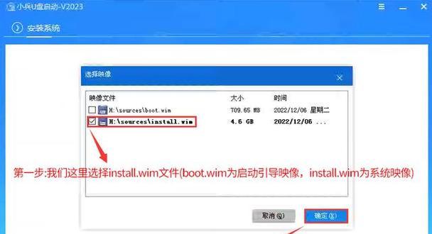 WinPE硬盘分区教程（轻松掌握WinPE硬盘分区技巧，提高操作效率）