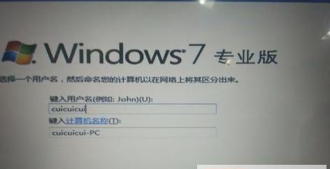 全面指南（简单易懂的教程帮助您轻松安装新机Win7系统）