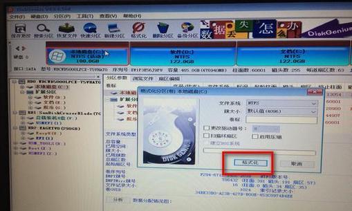新手U盘装系统指南（详细教你如何利用U盘安装操作系统，省时高效，不再依赖光盘。）