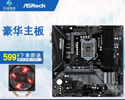 华硕B85M评测（一款高性价比的主板选择）
