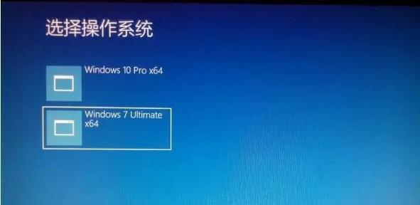 详细教你如何安装Win7系统（Win7系统安装教程及注意事项）