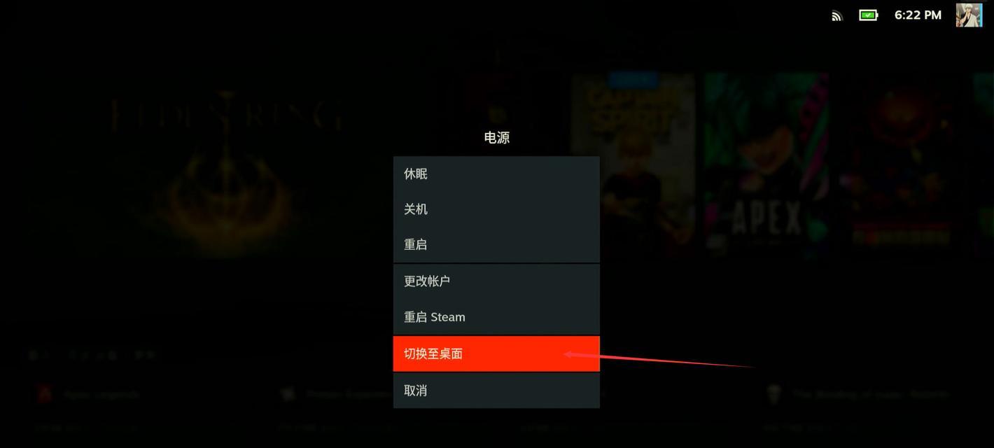 以32双系统安装教程为主题的文章（详解32双系统安装步骤及注意事项）