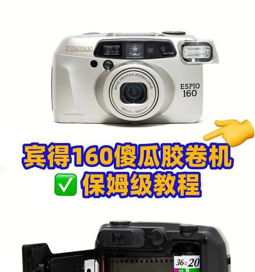 华硕K30BF拆装教程（了解华硕K30BF的内部构造，轻松解决常见问题）