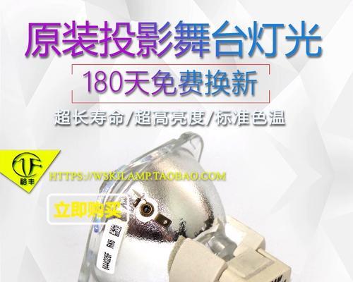 GT940MX显卡性能及特点（揭秘GT940MX显卡的卓越性能和多功能特性）