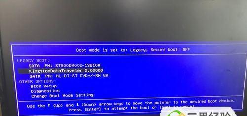 使用U盘制作GHO系统的完整教程（详细步骤帮您轻松搞定GHO系统制作！）